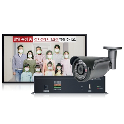 Camera Tầm Soát Thân Nhiệt - Thermal-T36.5-Coax - Hãng: WEBGATE – Hàn Quốc