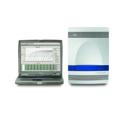 Máy xét nghiệm Realtime PCR