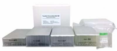 Hóa Chất Chiết Xuất Axit Nucleic (Tách Chiết ADN,ARN)