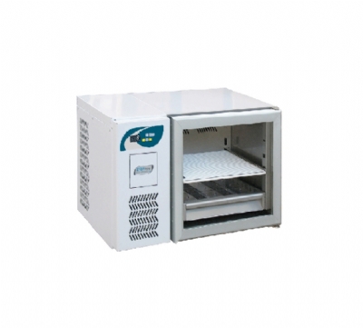 Tủ Bảo Quản Vaccine MPR 110 H